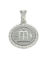 Charm Gerardo Sacco Donna in Argento 50294 - 50294